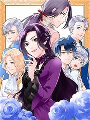 韩漫首尔夜行录封面插图